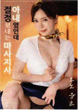剧场版动漫归档整理资讯配图
